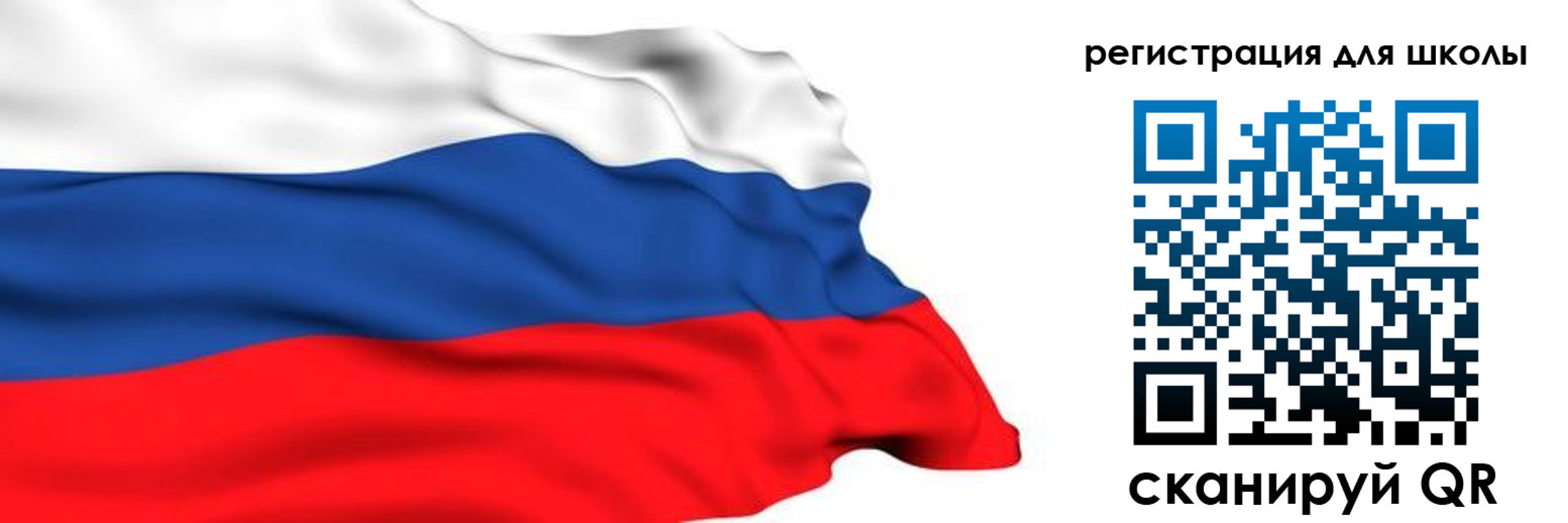 временная регистрация госуслуги в Струнино